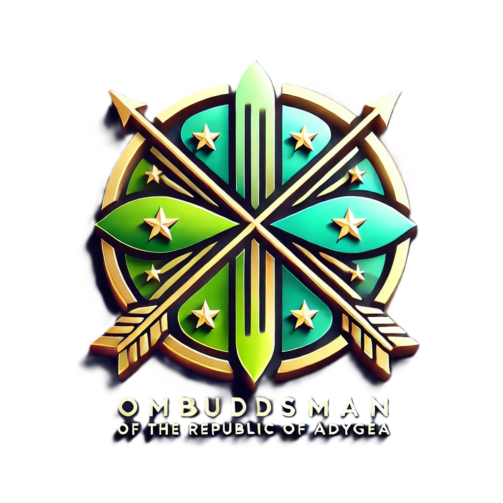 адигея лого