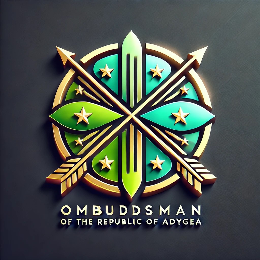 лого адигея